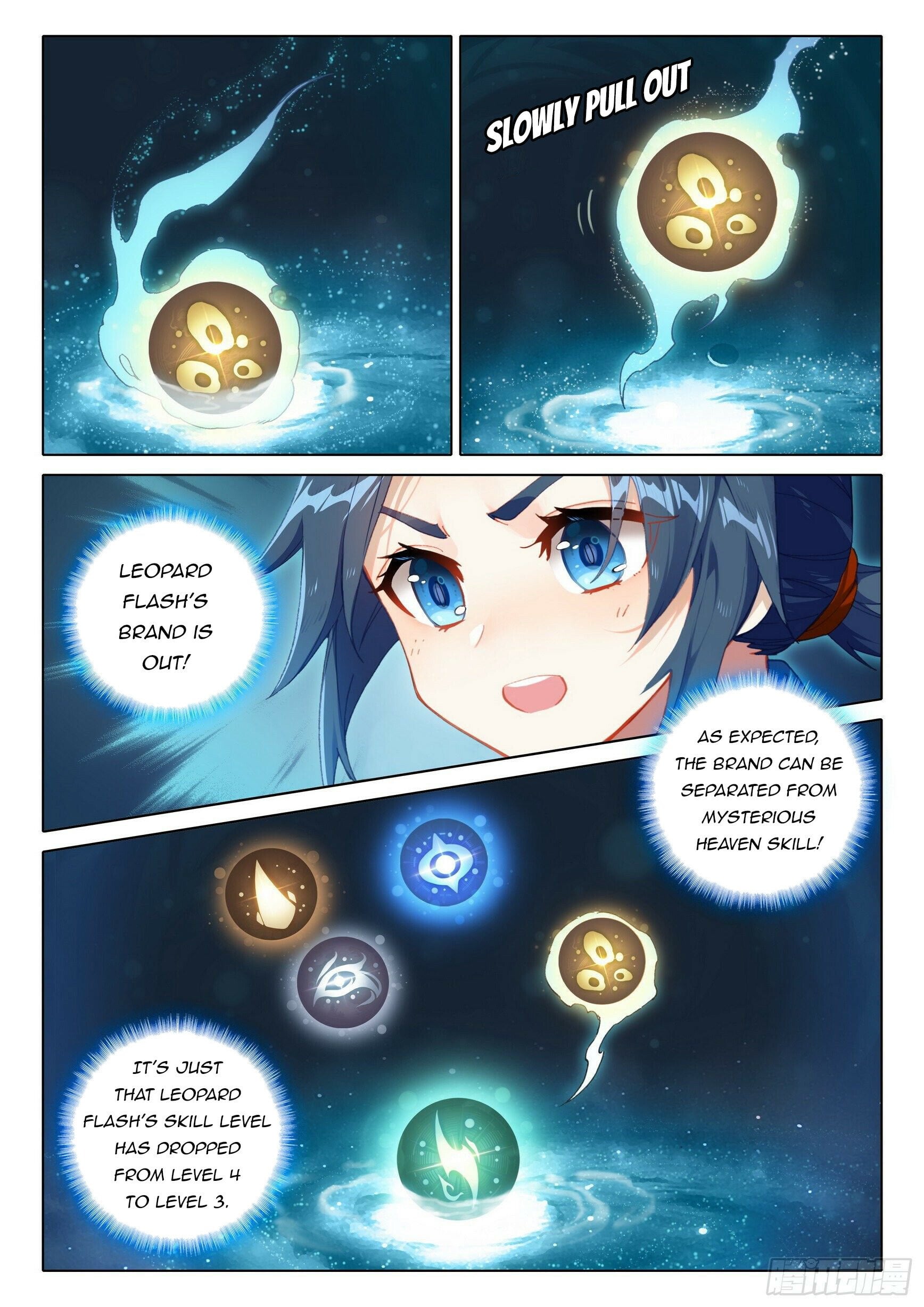 Soul Land V chapter 12 - page 16