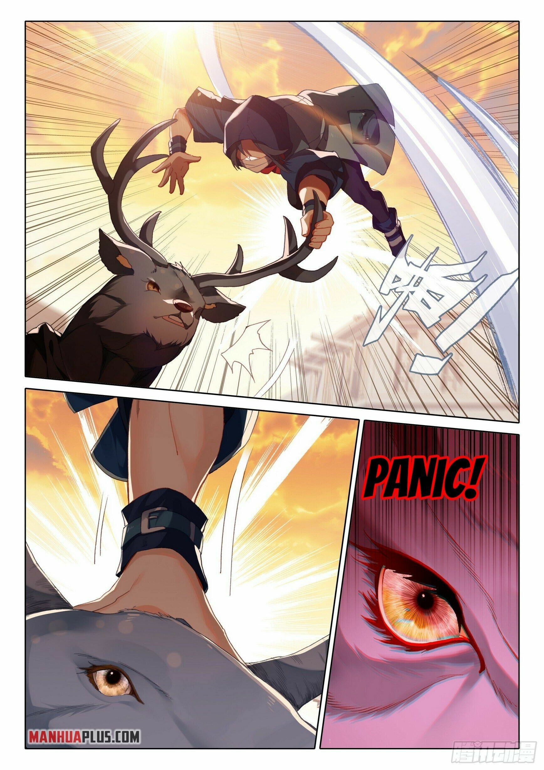 Soul Land V chapter 12 - page 4
