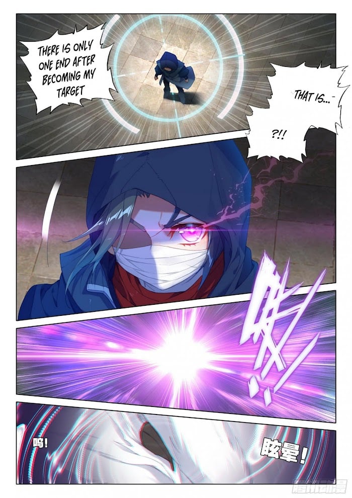 Soul Land V chapter 11 - page 13