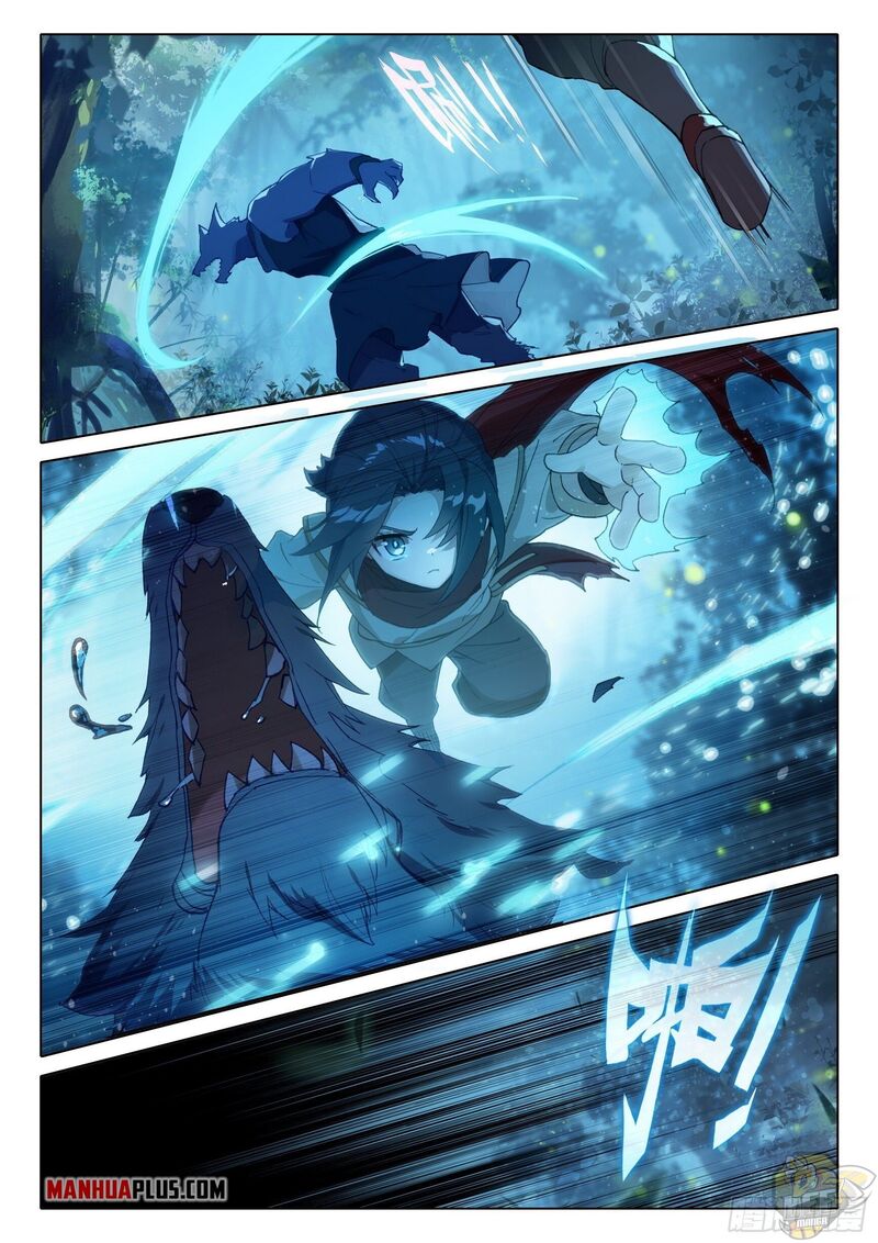 Soul Land V Chapter 5 - page 12