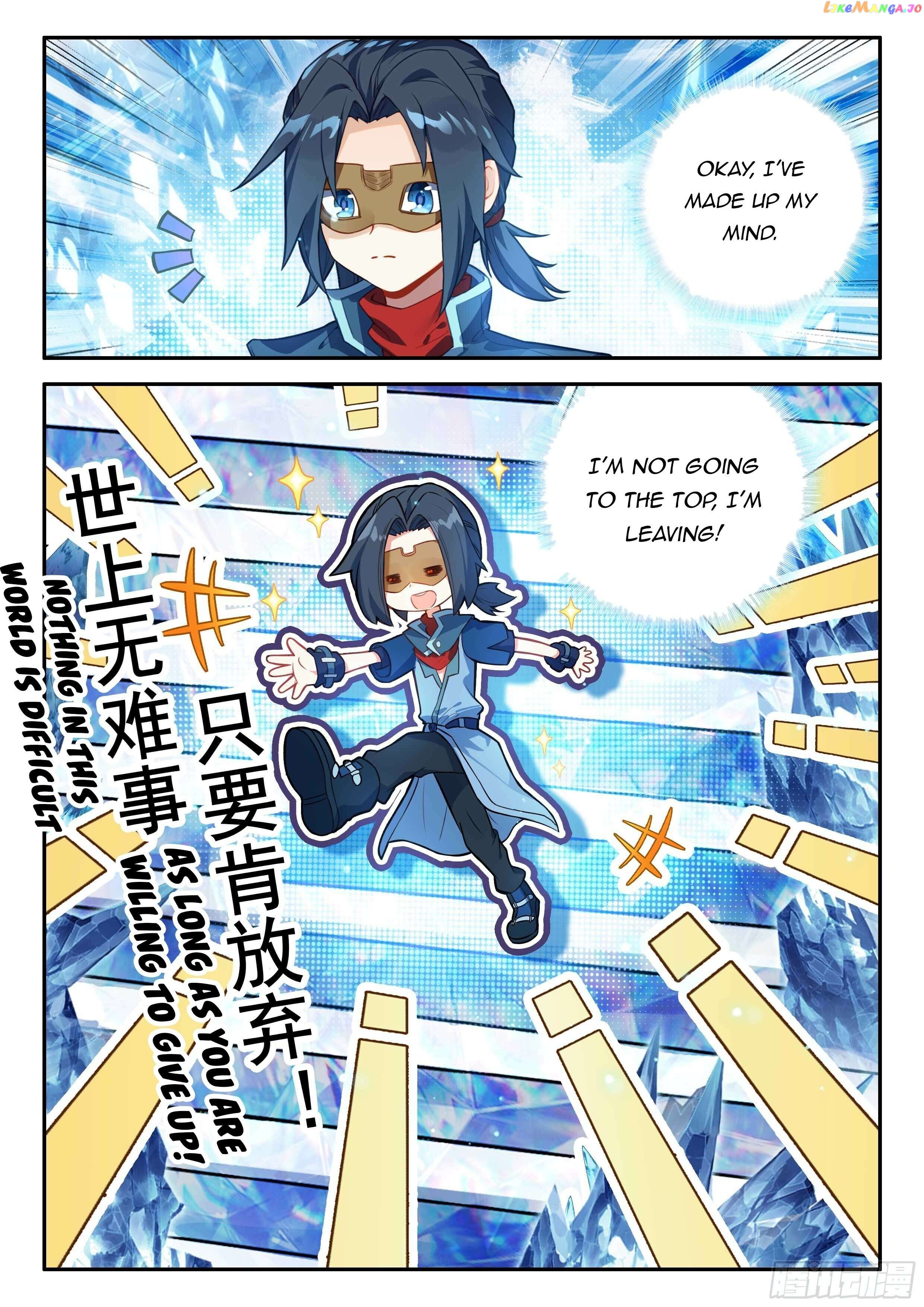 Soul Land V Chapter 144 - page 8