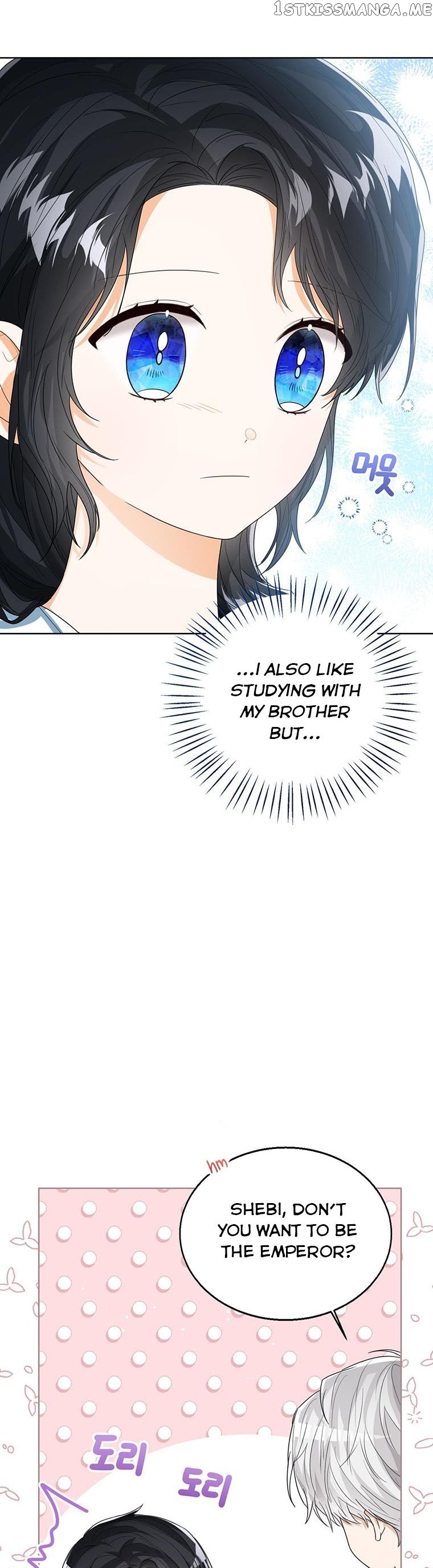 The Status Window to the Soul Chapter 61 - page 7