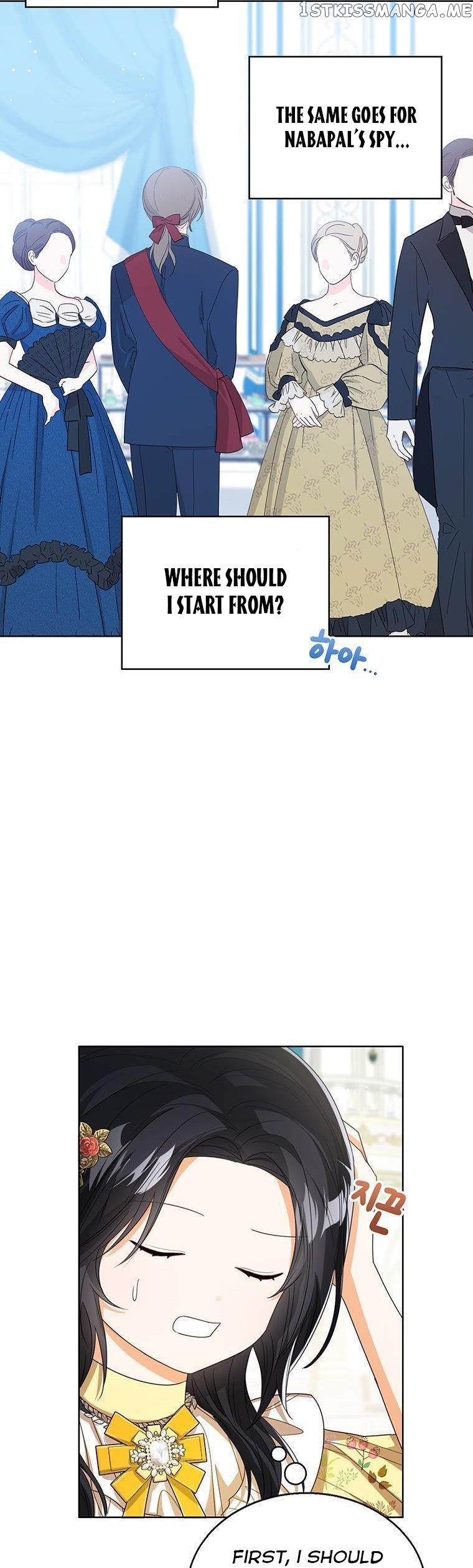 The Status Window to the Soul Chapter 58 - page 5