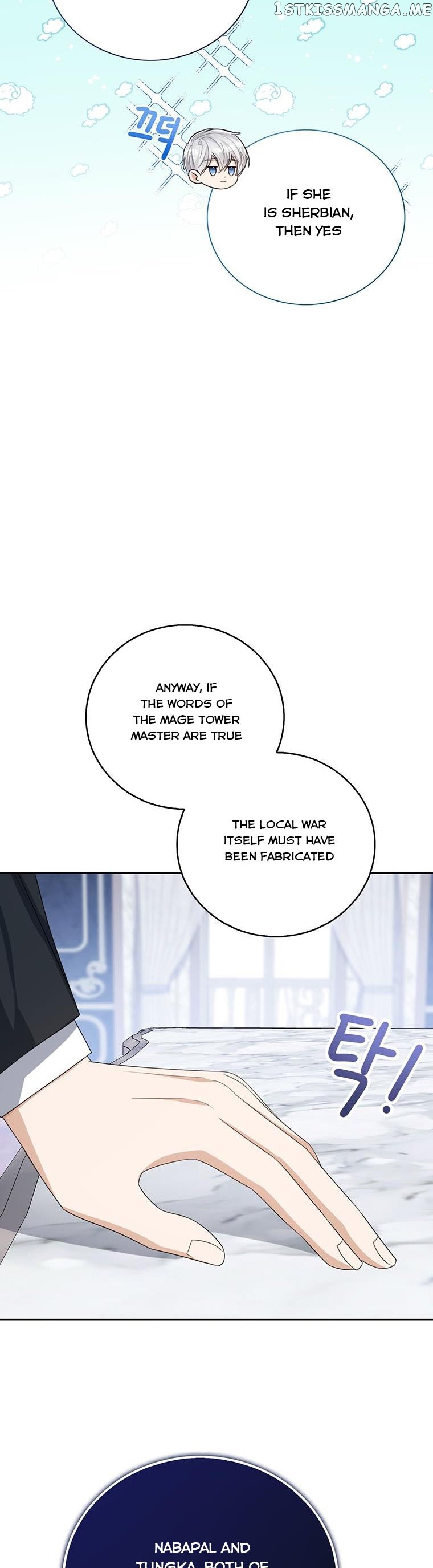 The Status Window to the Soul Chapter 48 - page 33