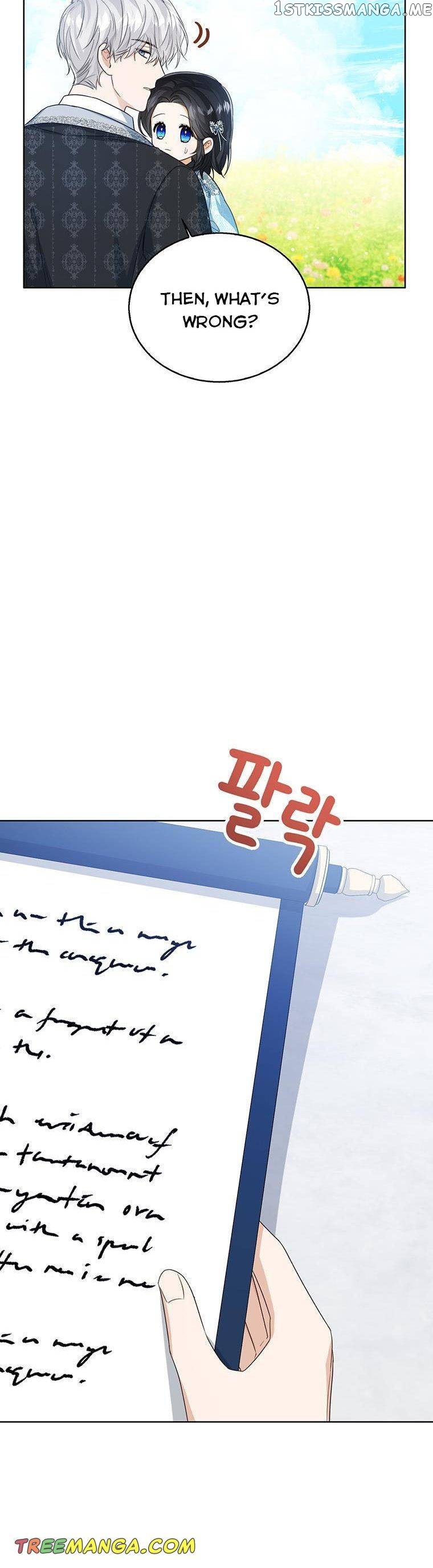 The Status Window to the Soul Chapter 47.5 - page 2