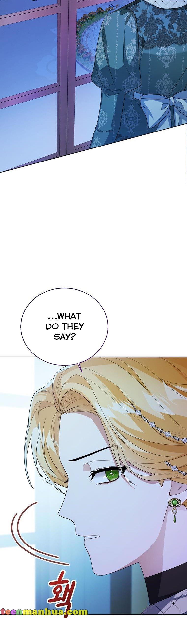 The Status Window to the Soul Chapter 45 - page 3