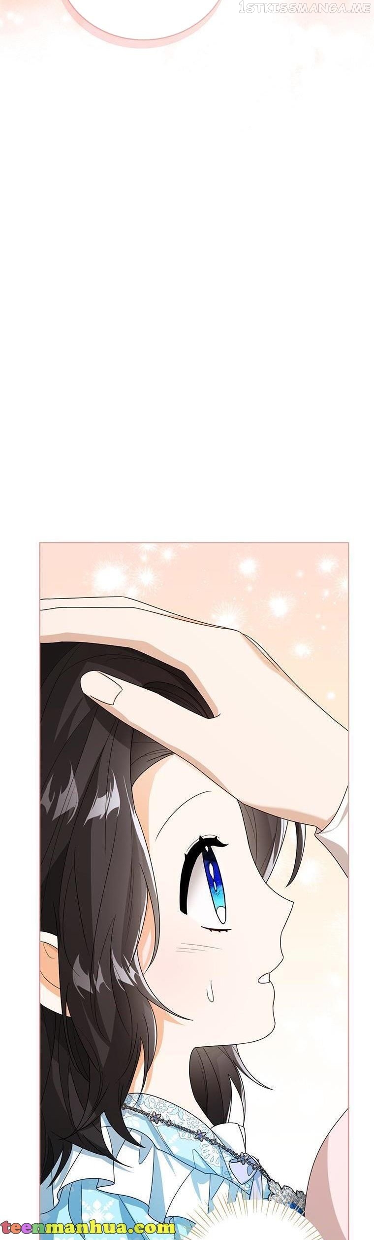 The Status Window to the Soul Chapter 44.5 - page 7