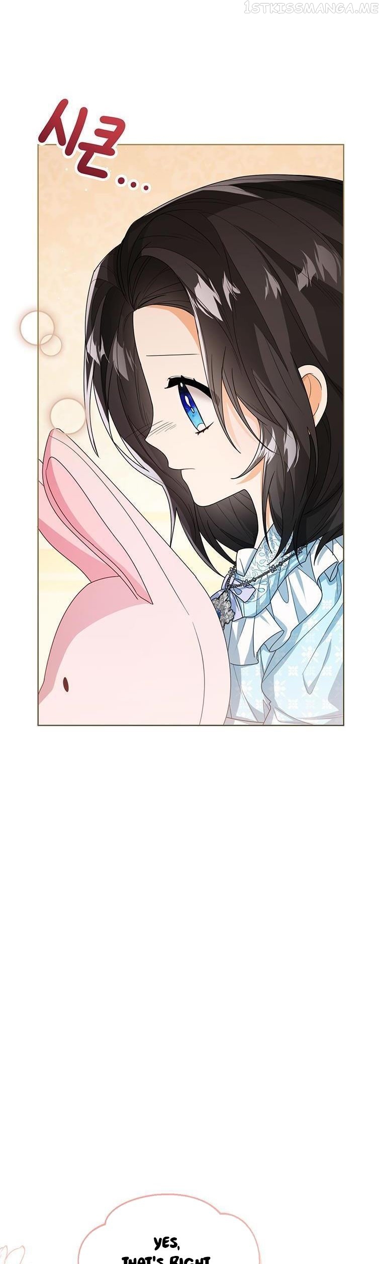 The Status Window to the Soul Chapter 44.5 - page 9