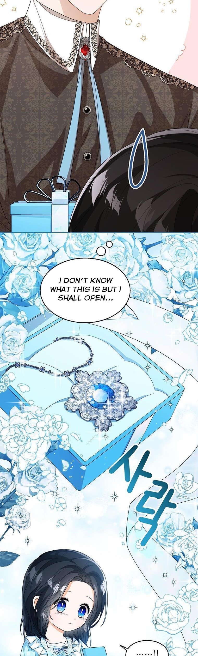 The Status Window to the Soul Chapter 44 - page 14