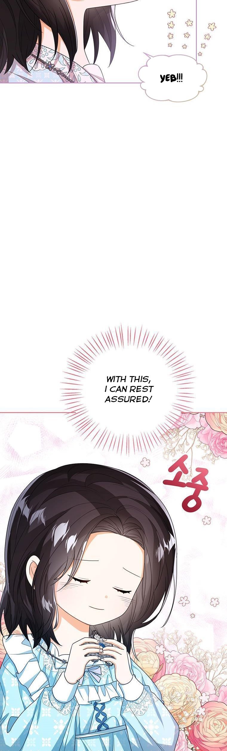 The Status Window to the Soul Chapter 44 - page 20