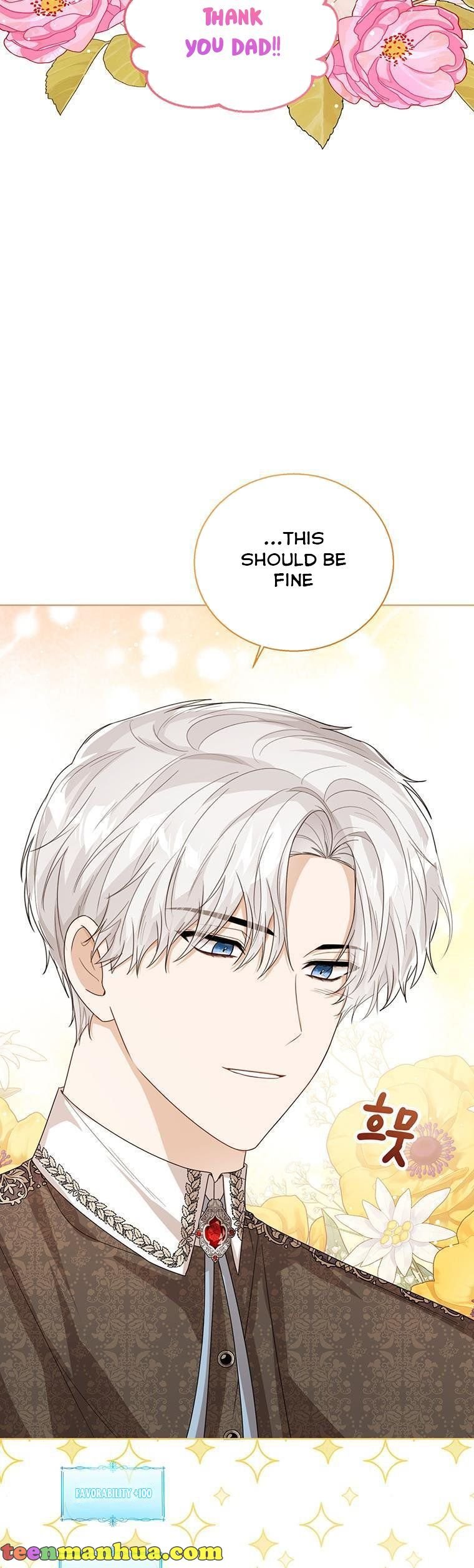The Status Window to the Soul Chapter 44 - page 22