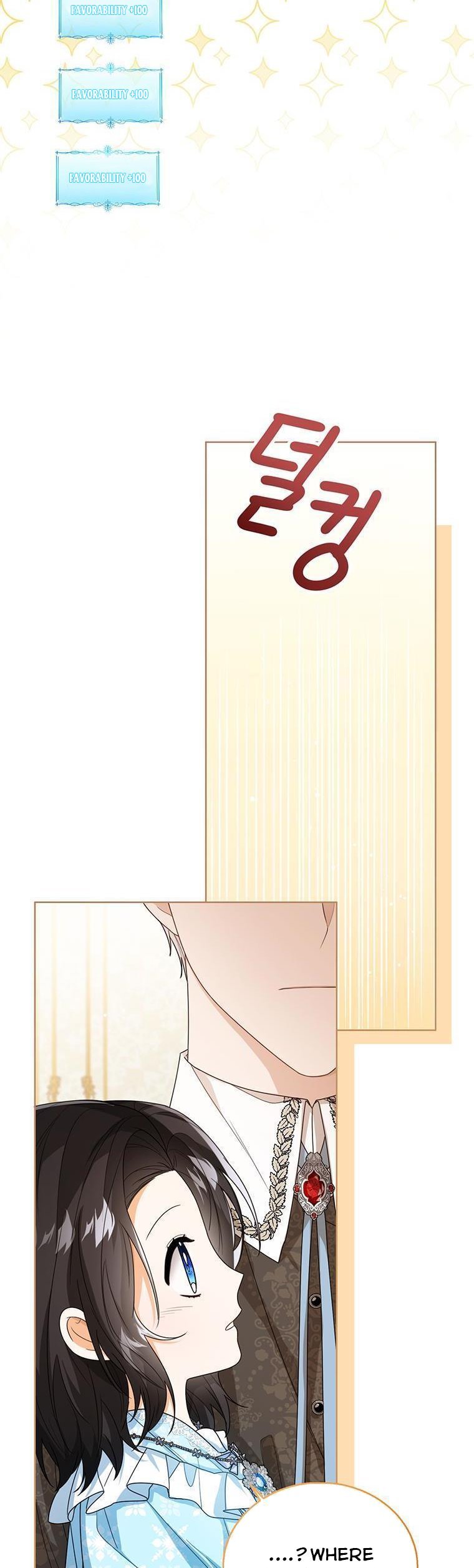 The Status Window to the Soul Chapter 44 - page 23