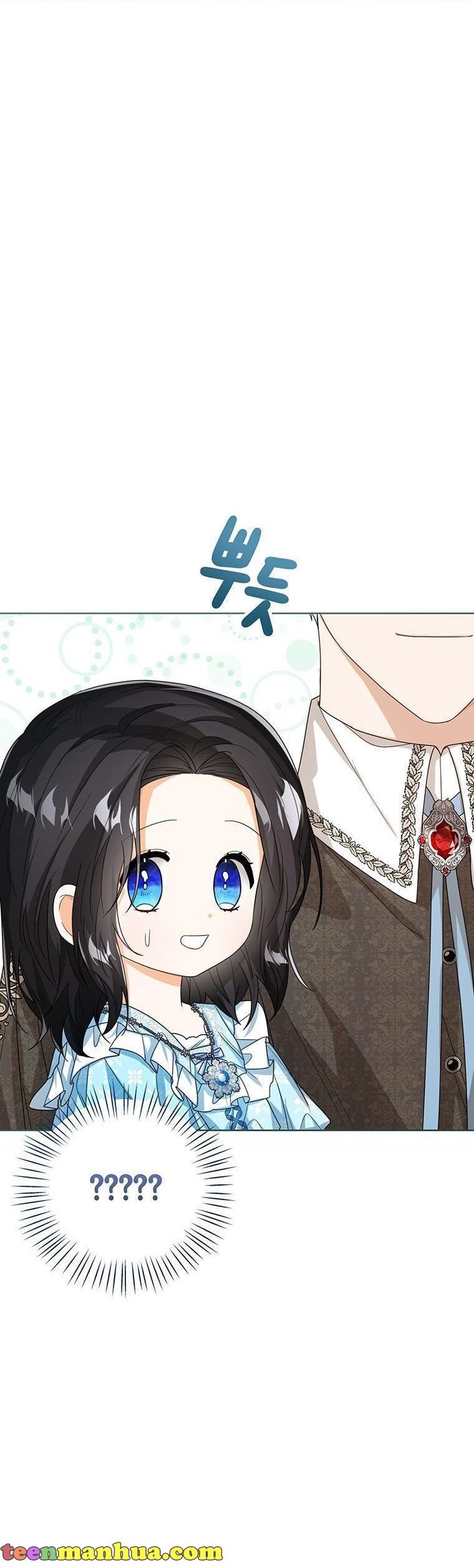 The Status Window to the Soul Chapter 44 - page 27