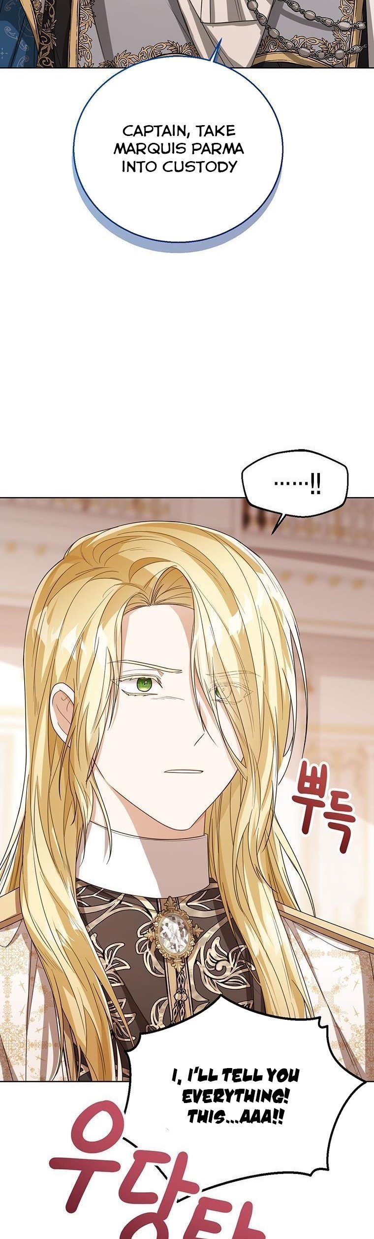 The Status Window to the Soul Chapter 44 - page 7
