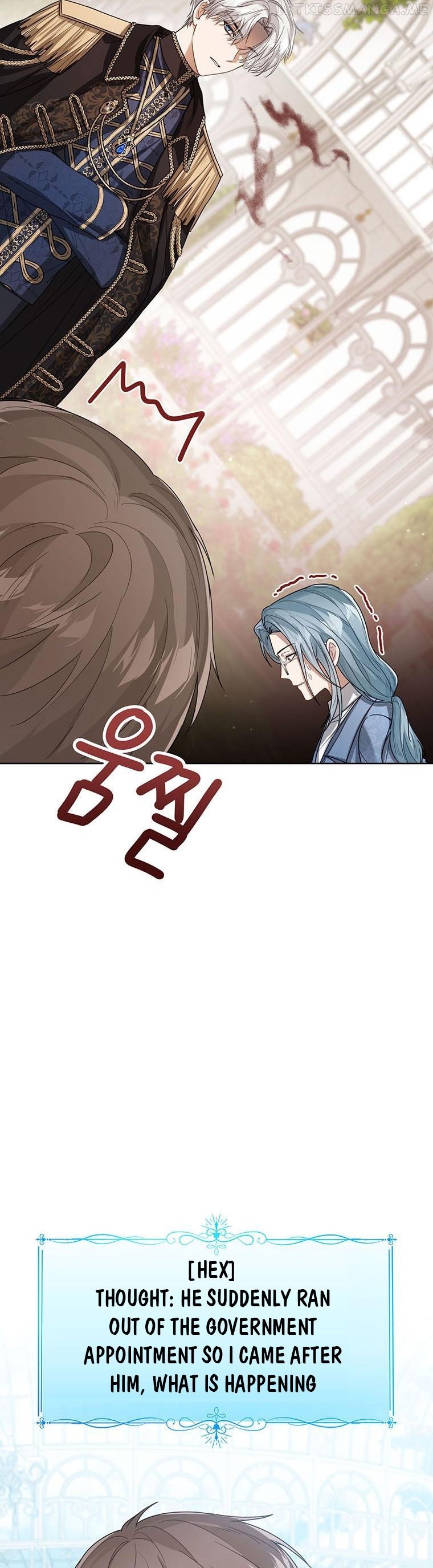 The Status Window to the Soul Chapter 41 - page 3