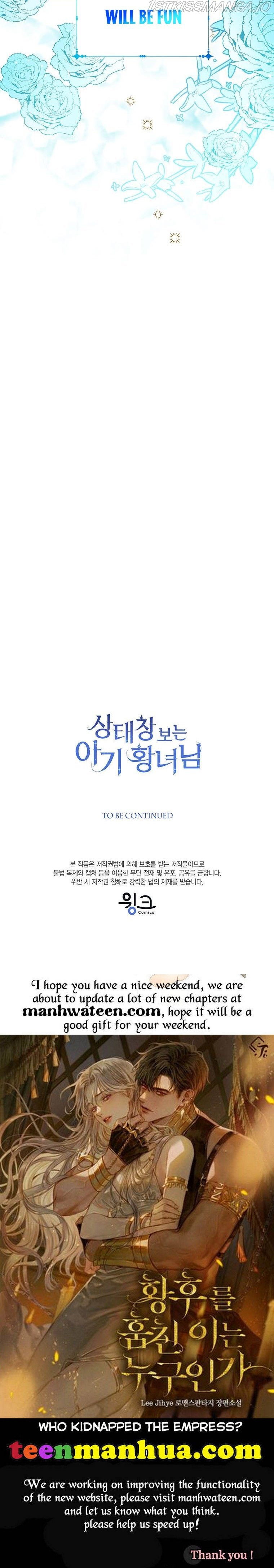 The Status Window to the Soul chapter 37 - page 48