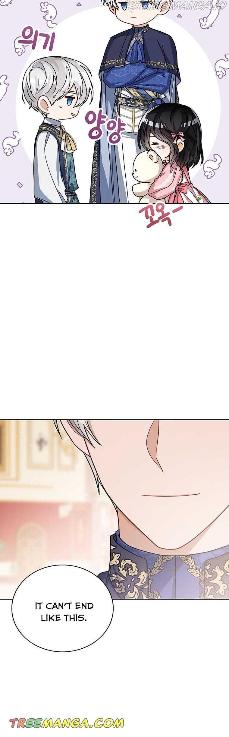 The Status Window to the Soul Chapter 31 - page 32