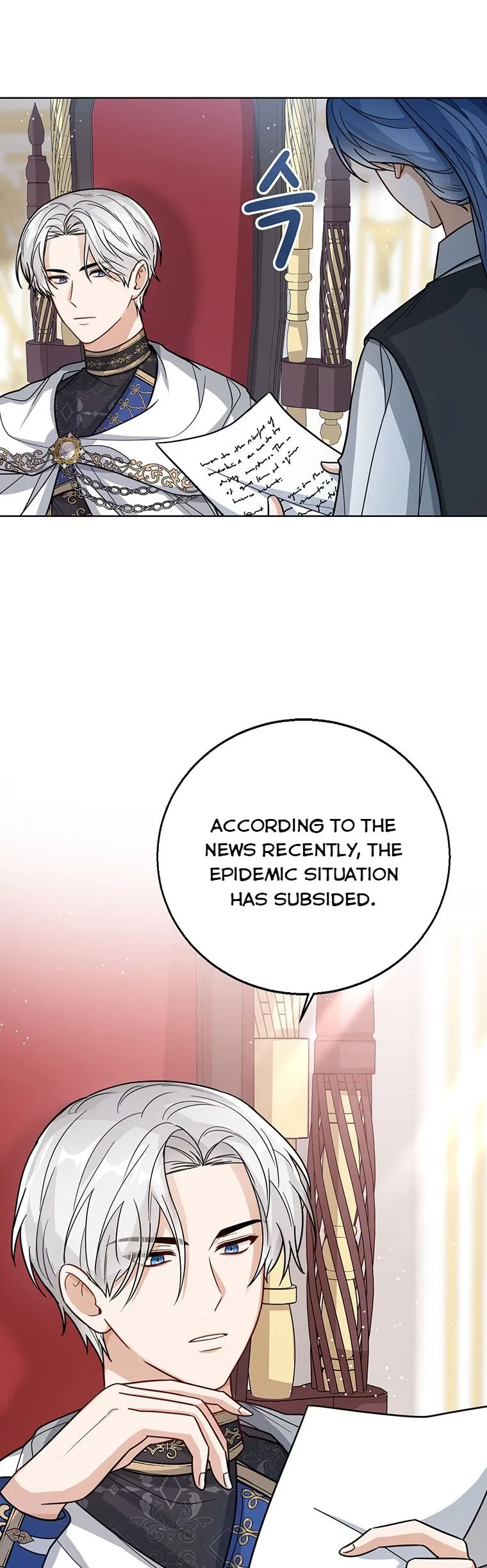 The Status Window to the Soul Chapter 26 - page 5