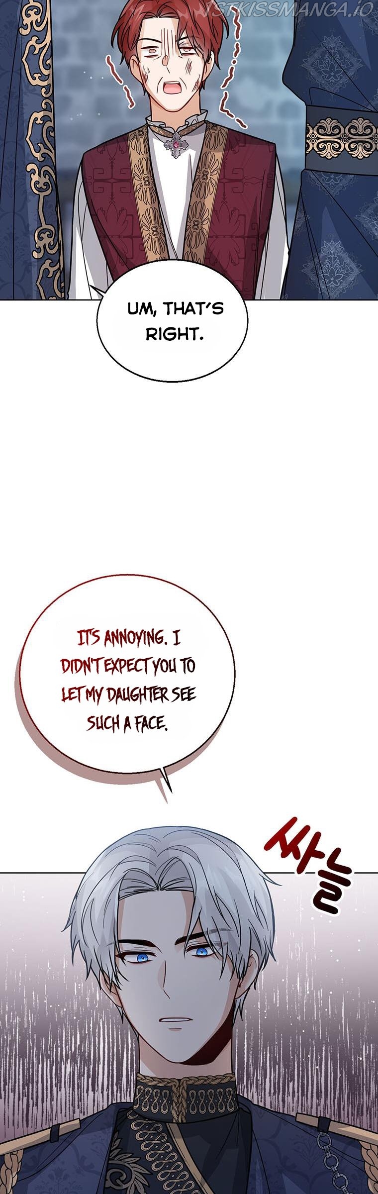 The Status Window to the Soul Chapter 23 - page 44