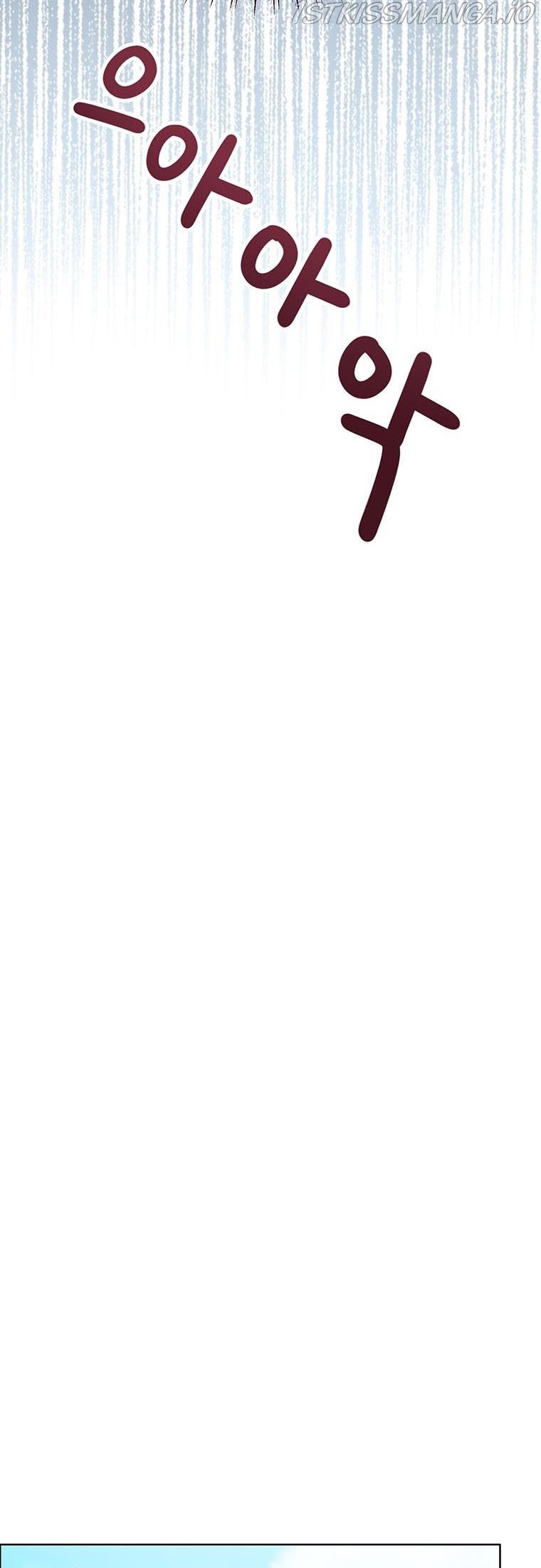 The Status Window to the Soul Chapter 23 - page 46
