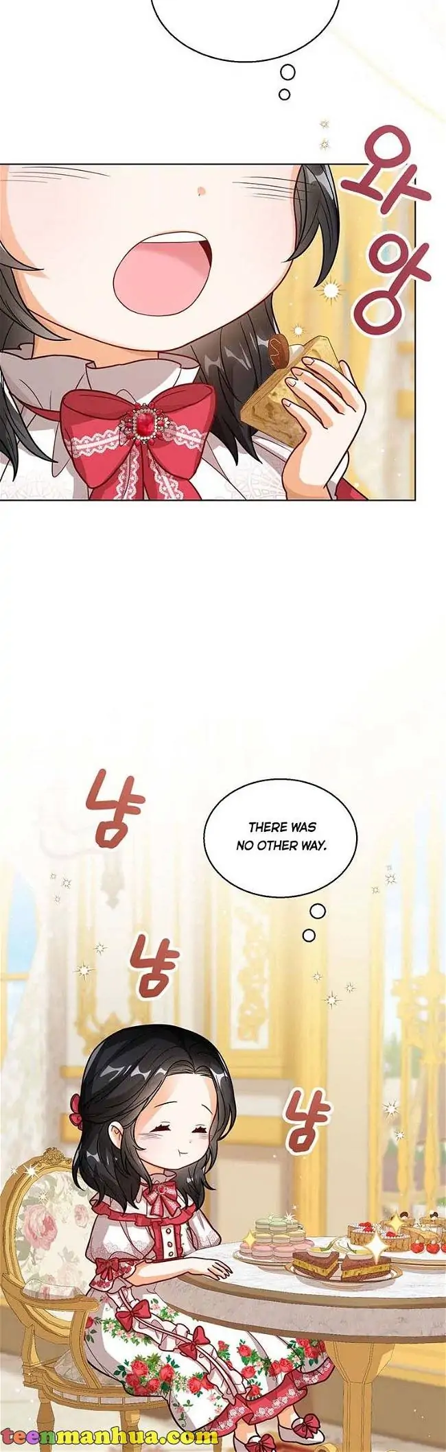The Status Window to the Soul Chapter 15 - page 3