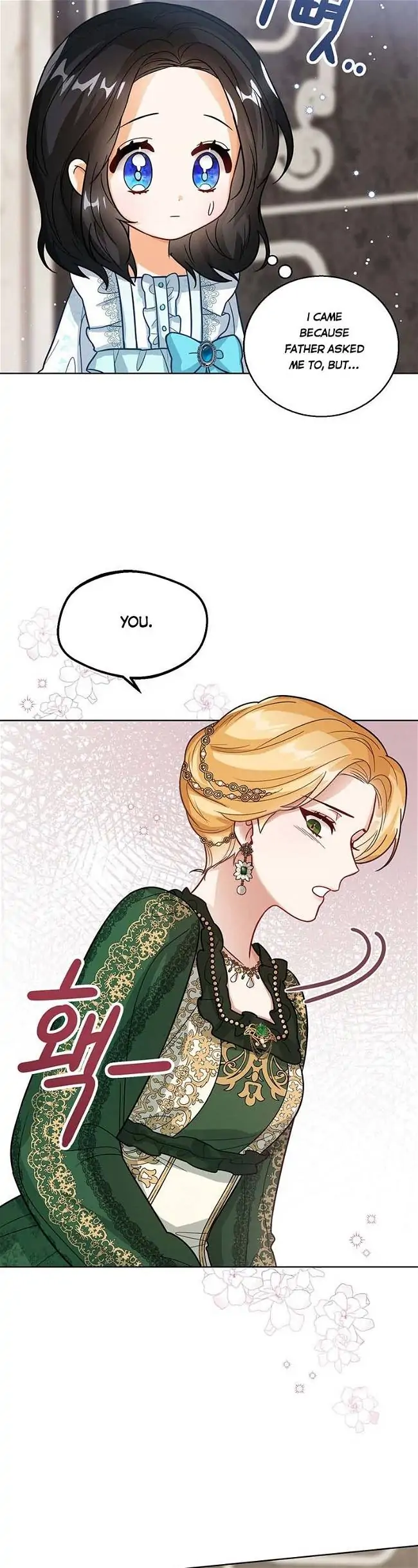 The Status Window to the Soul Chapter 13 - page 45