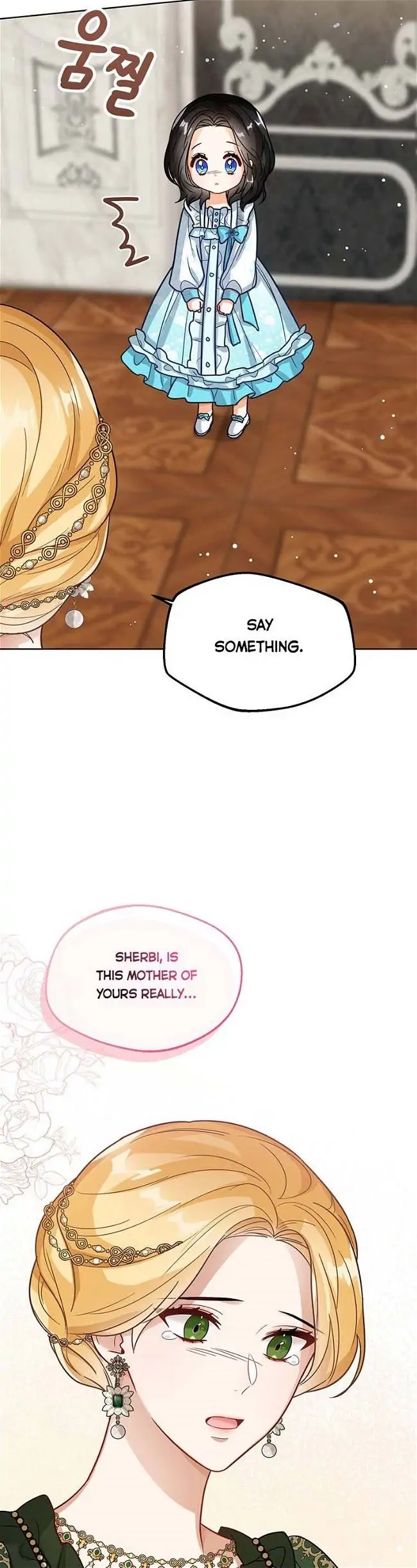 The Status Window to the Soul Chapter 13 - page 46