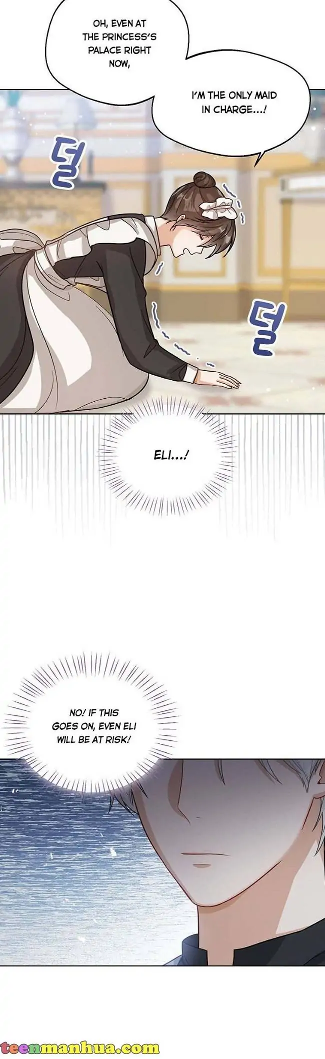 The Status Window to the Soul Chapter 13 - page 8