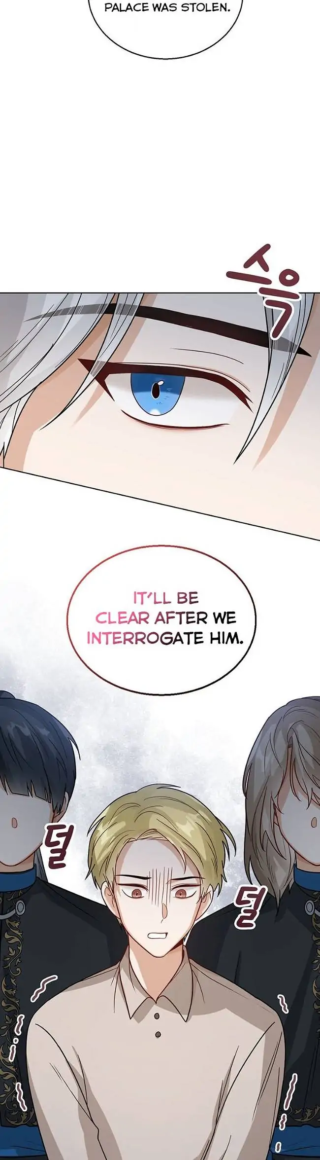 The Status Window to the Soul Chapter 12 - page 6