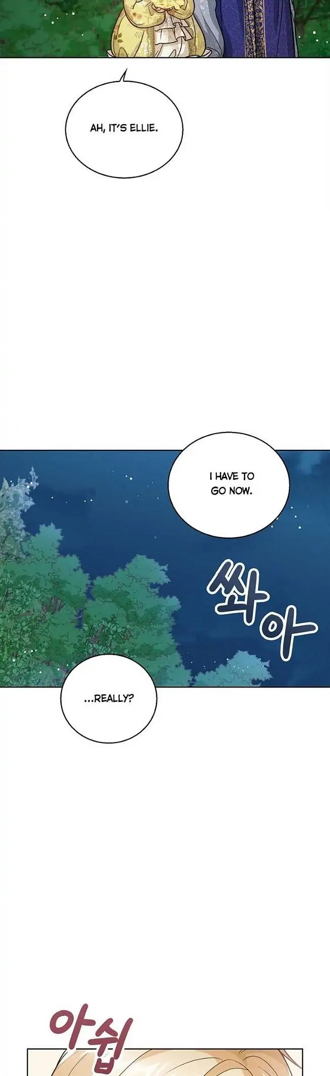 The Status Window to the Soul Chapter 10 - page 2