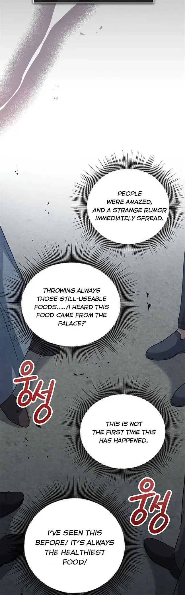 The Status Window to the Soul Chapter 7 - page 4