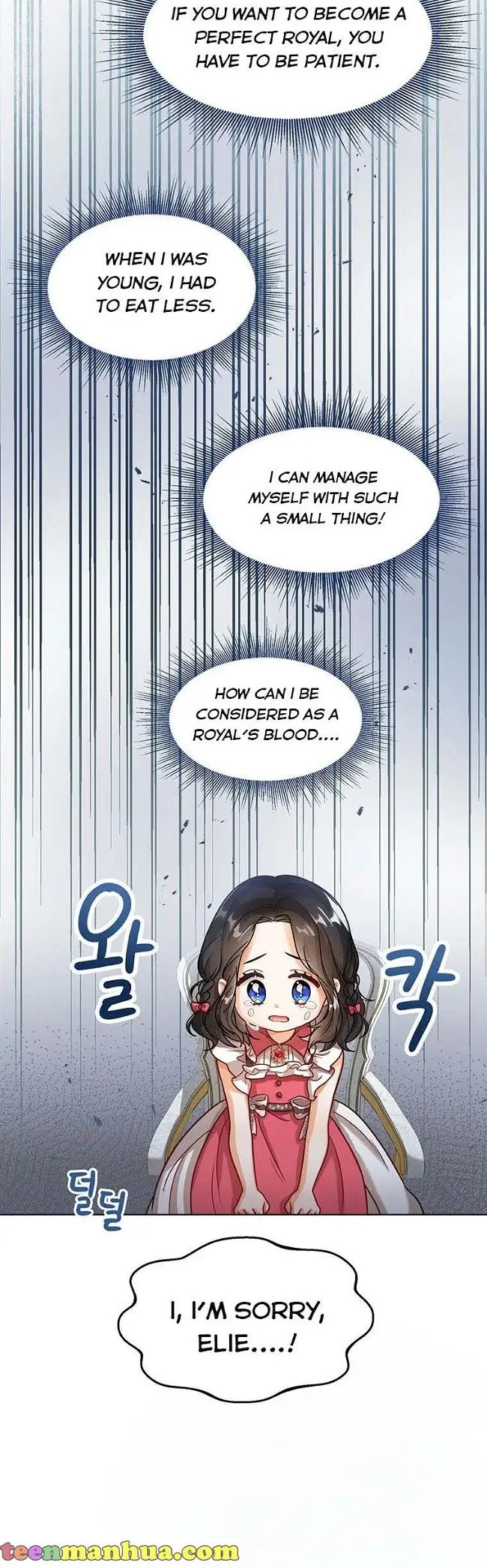 The Status Window to the Soul Chapter 6 - page 32