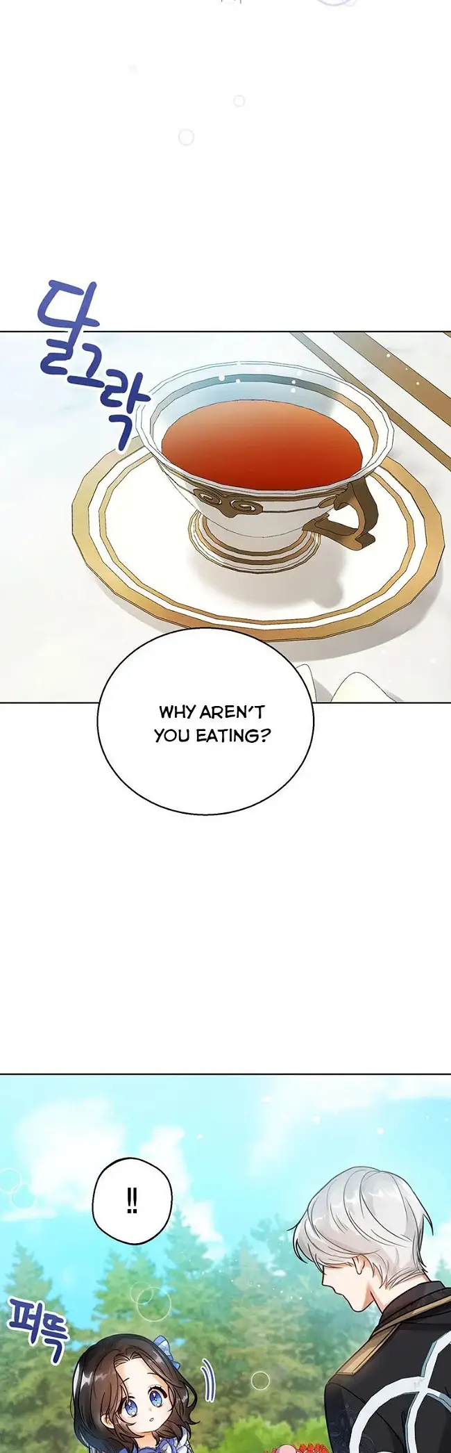 The Status Window to the Soul Chapter 5 - page 7