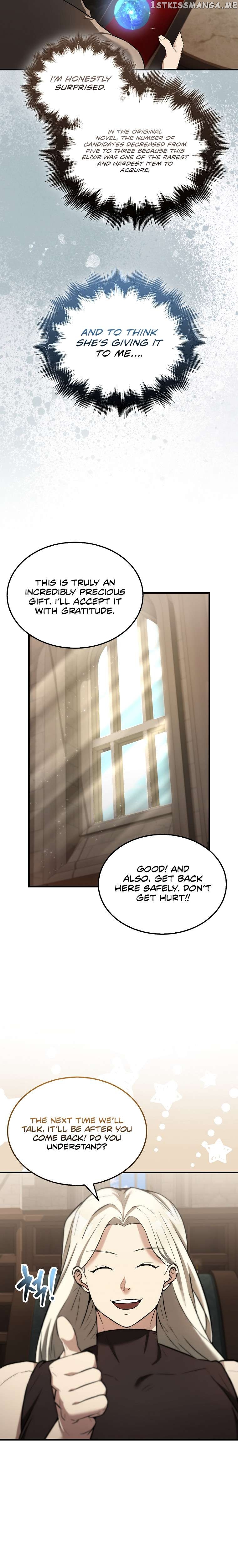 The Extra is Too Strong Chapter 24 - page 22