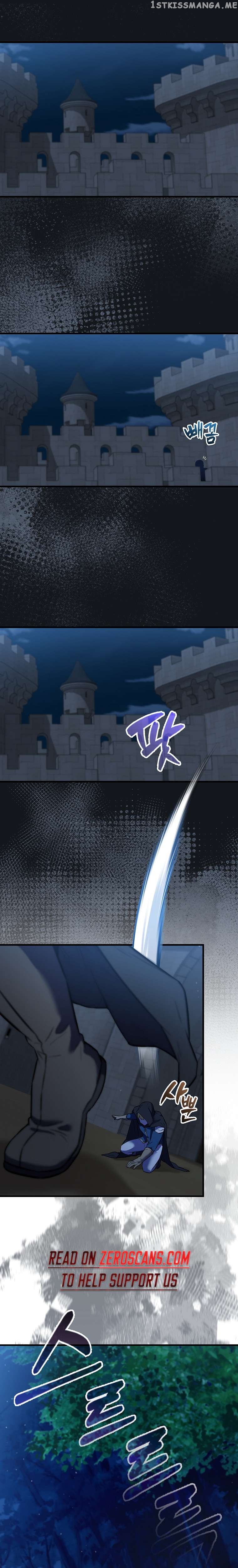 The Extra is Too Strong Chapter 24 - page 32
