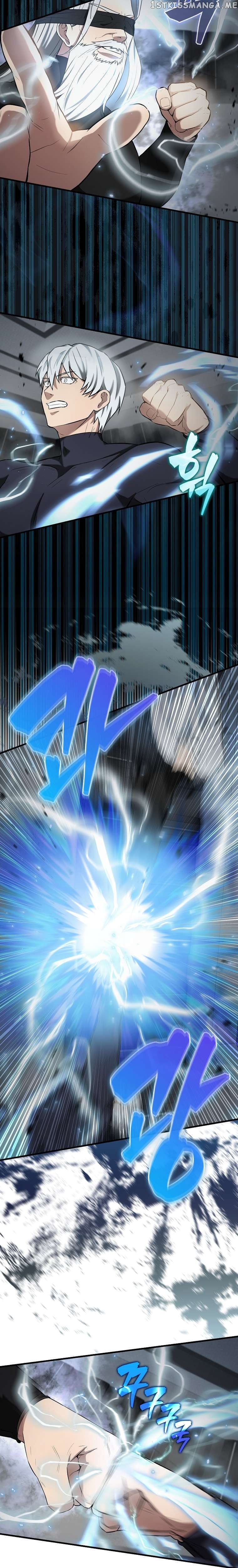 The Extra is Too Strong Chapter 23 - page 26