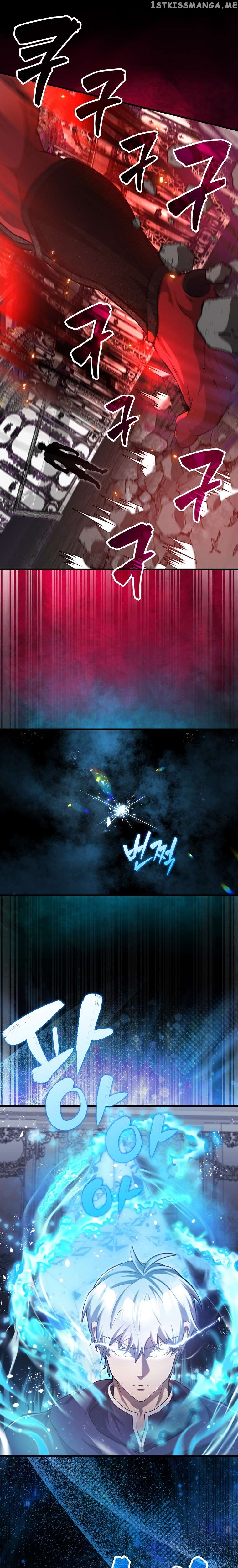 The Extra is Too Strong Chapter 21 - page 20