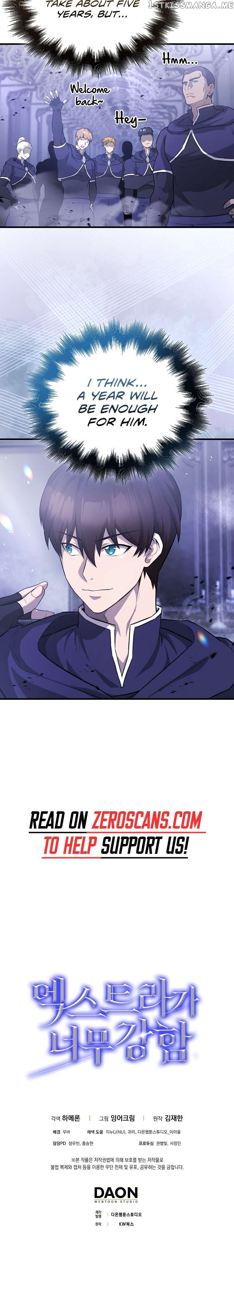 The Extra is Too Strong Chapter 21 - page 30