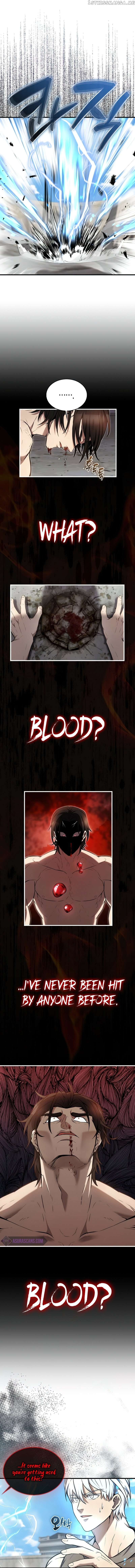 The Extra is Too Strong Chapter 16 - page 2