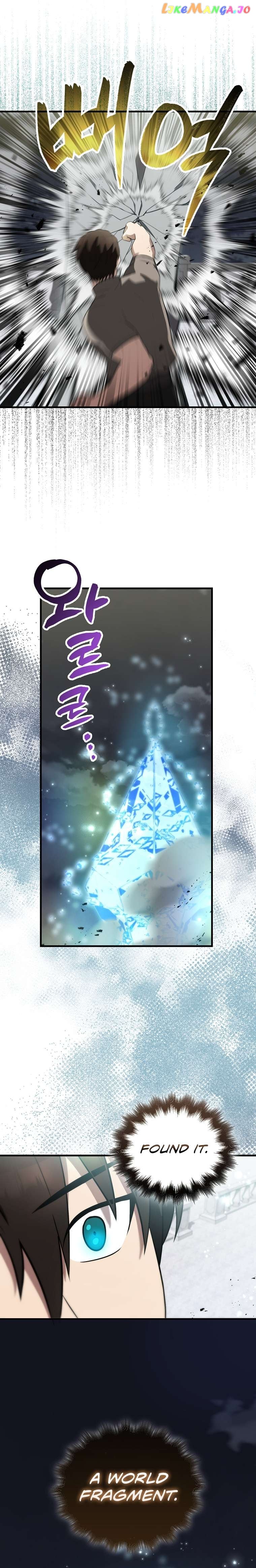 The Extra is Too Strong Chapter 28 - page 30