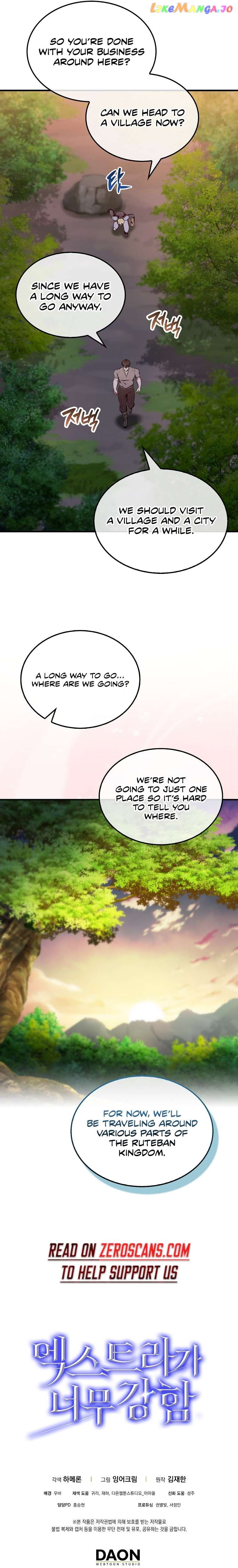 The Extra is Too Strong Chapter 28 - page 34