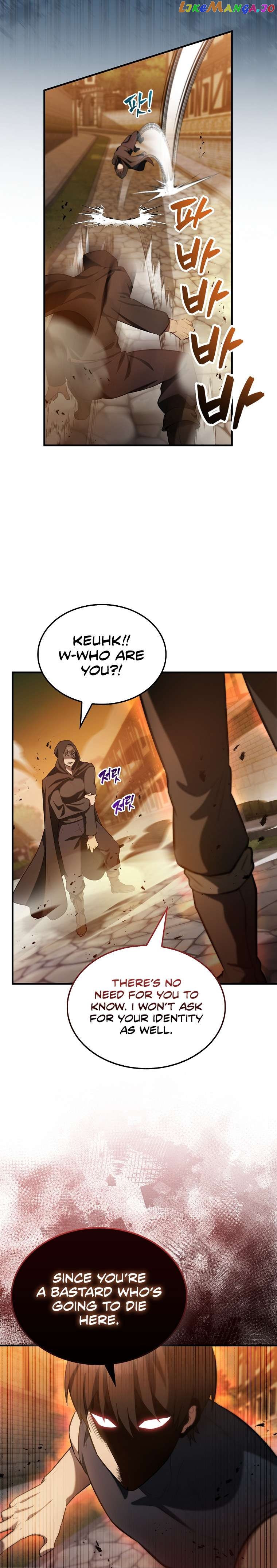 The Extra is Too Strong Chapter 29 - page 22