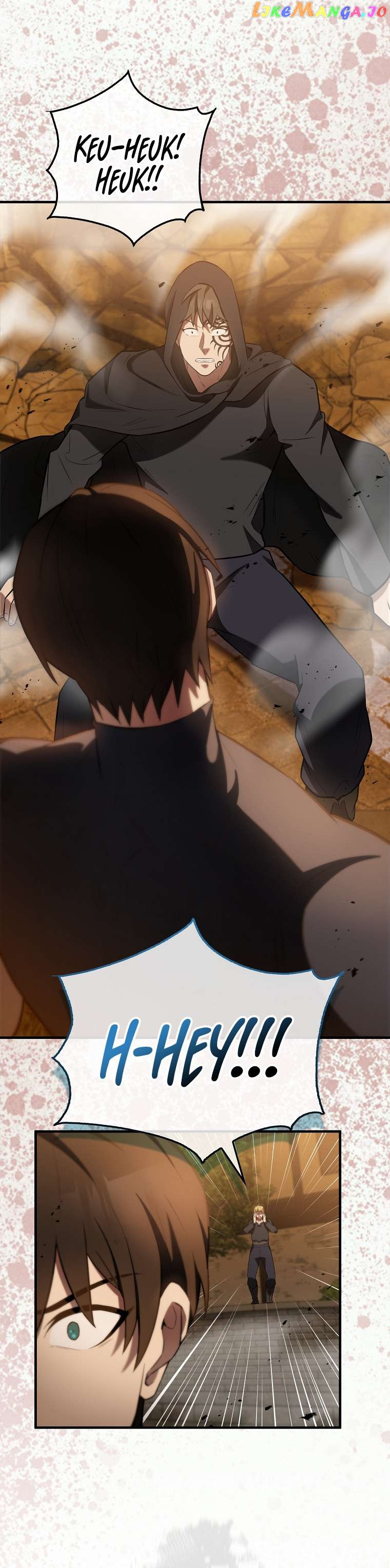 The Extra is Too Strong Chapter 29 - page 25