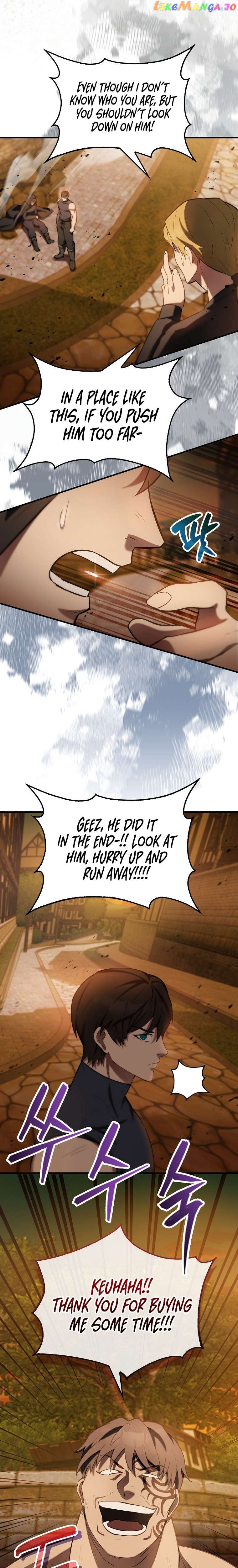 The Extra is Too Strong Chapter 29 - page 26