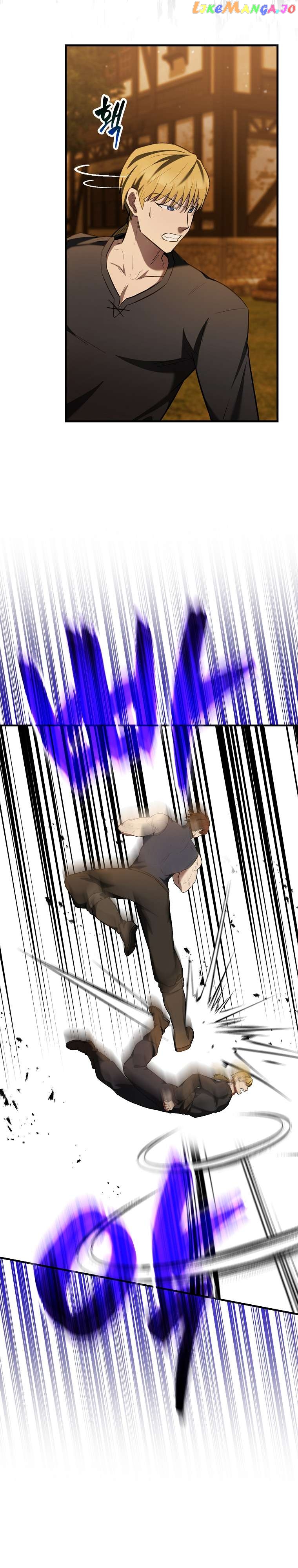 The Extra is Too Strong Chapter 29 - page 32