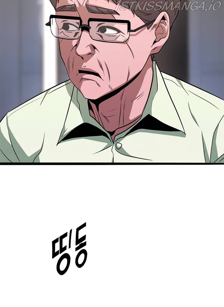 Death Row Boy Chapter 20 - page 103