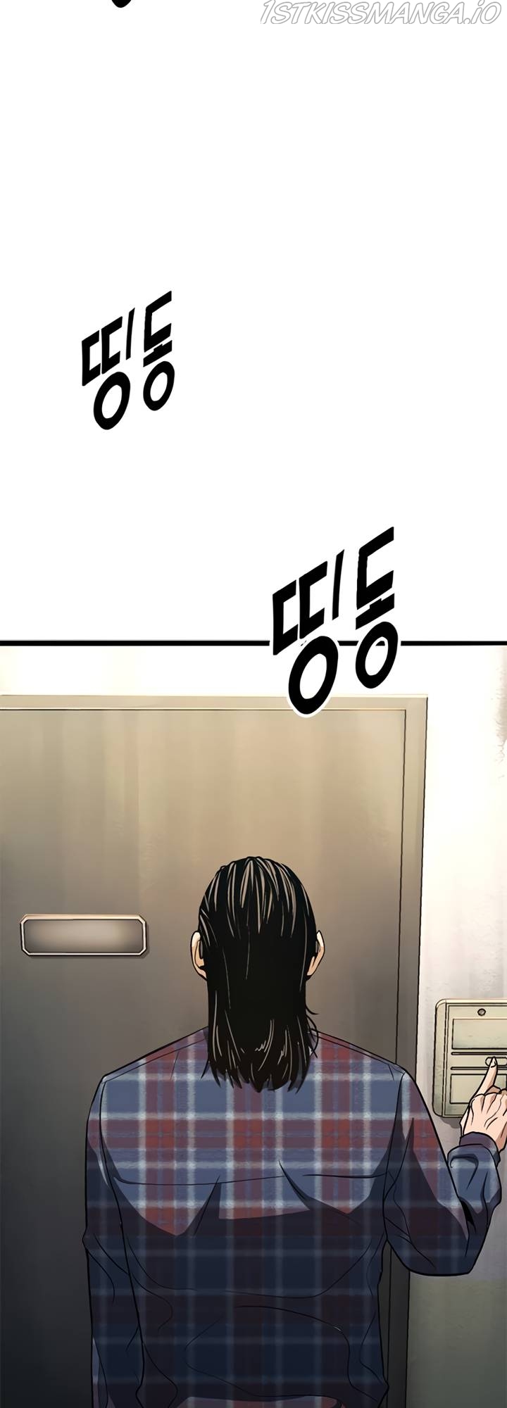 Death Row Boy Chapter 20 - page 106
