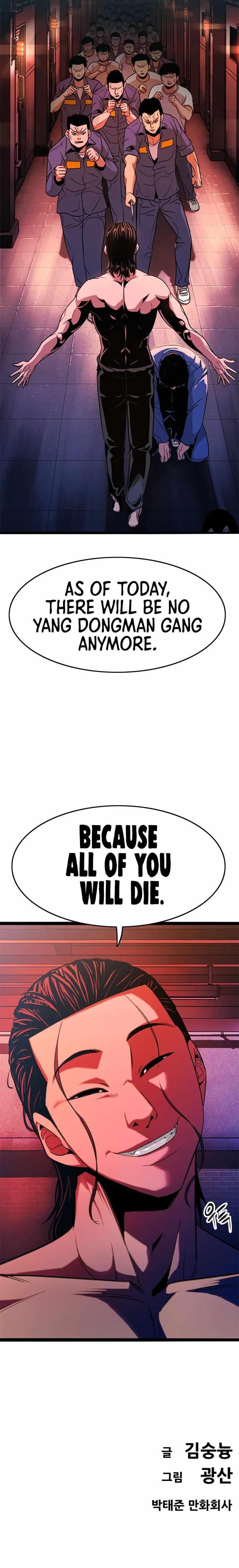 Death Row Boy Chapter 19 - page 18