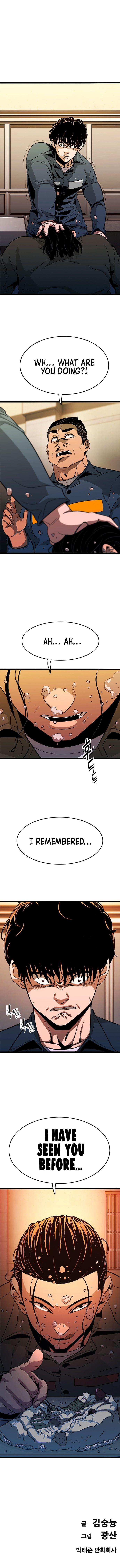 Death Row Boy Chapter 15 - page 20