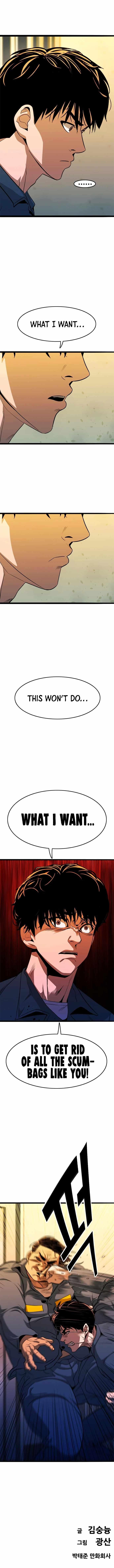 Death Row Boy Chapter 14 - page 20